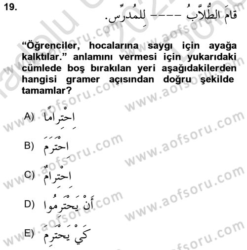 Arapça 3 Dersi 2022 - 2023 Yılı (Final) Dönem Sonu Sınav Soruları 19. Soru