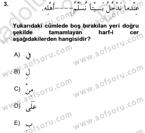 Arapça 3 Dersi 2022 - 2023 Yılı (Final) Dönem Sonu Sınav Soruları 3. Soru
