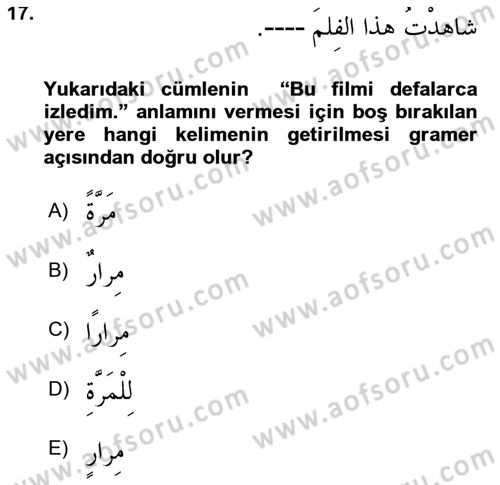 Arapça 3 Dersi 2022 - 2023 Yılı Yaz Okulu Sınav Soruları 17. Soru