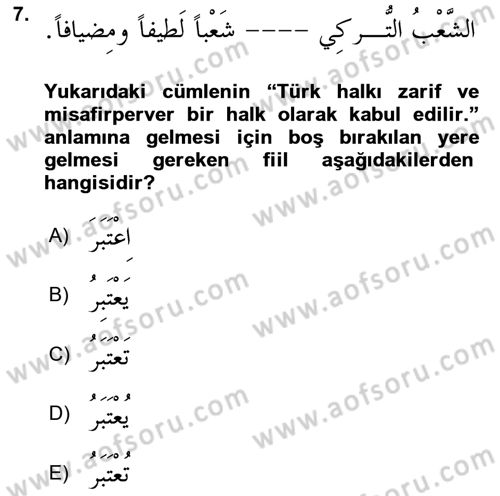 Arapça 3 Dersi 2022 - 2023 Yılı Yaz Okulu Sınav Soruları 7. Soru