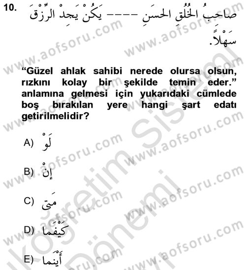 Arapça 3 Dersi 2023 - 2024 Yılı (Final) Dönem Sonu Sınav Soruları 10. Soru