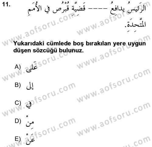 Arapça 3 Dersi 2023 - 2024 Yılı (Final) Dönem Sonu Sınav Soruları 11. Soru