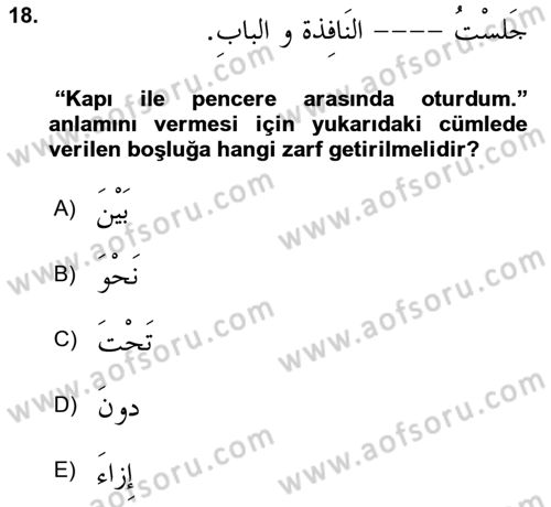 Arapça 3 Dersi 2023 - 2024 Yılı (Final) Dönem Sonu Sınav Soruları 18. Soru