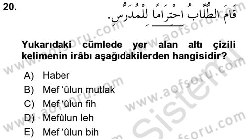 Arapça 3 Dersi 2023 - 2024 Yılı (Final) Dönem Sonu Sınav Soruları 20. Soru