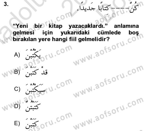 Arapça 3 Dersi 2023 - 2024 Yılı (Final) Dönem Sonu Sınav Soruları 3. Soru