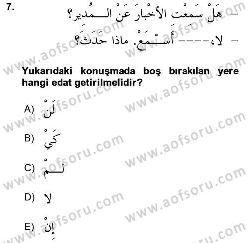 Arapça 3 Dersi 2023 - 2024 Yılı (Final) Dönem Sonu Sınav Soruları 7. Soru