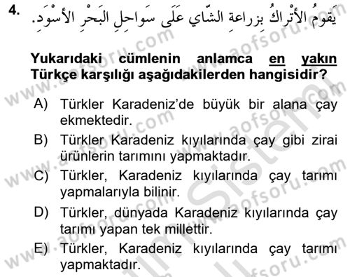 Arapça 3 Dersi 2023 - 2024 Yılı Yaz Okulu Sınav Soruları 4. Soru