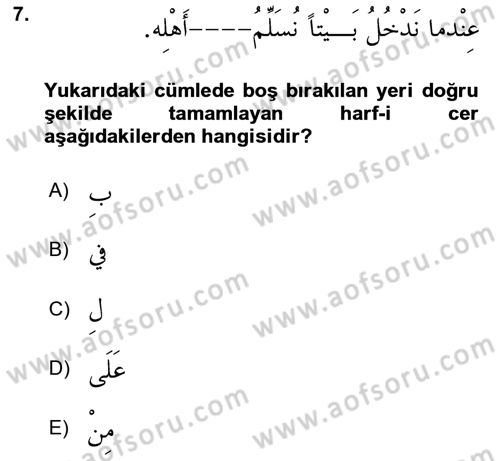 Arapça 3 Dersi 2023 - 2024 Yılı Yaz Okulu Sınav Soruları 7. Soru
