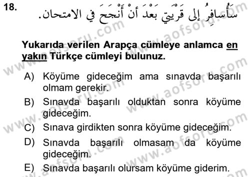 Arapça 3 Dersi 2024 - 2025 Yılı (Vize) Ara Sınav Soruları 18. Soru