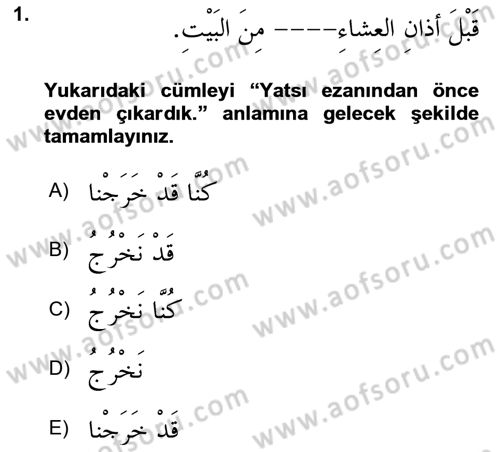 Arapça 3 Dersi 2024 - 2025 Yılı (Final) Dönem Sonu Sınav Soruları 1. Soru
