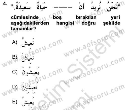 Arapça 3 Dersi 2024 - 2025 Yılı (Final) Dönem Sonu Sınav Soruları 4. Soru