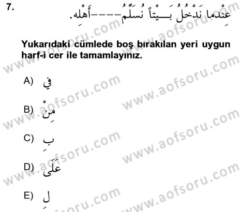 Arapça 3 Dersi 2024 - 2025 Yılı Yaz Okulu Sınav Soruları 7. Soru
