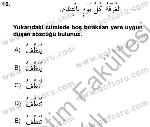 Arapça 3 Dersi 2025 - 2026 Yılı (Vize) Ara Sınav Soruları 10. Soru