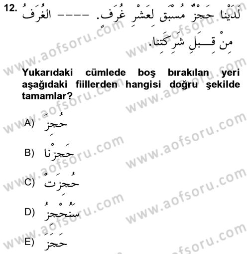 Arapça 3 Dersi 2025 - 2026 Yılı (Vize) Ara Sınav Soruları 12. Soru