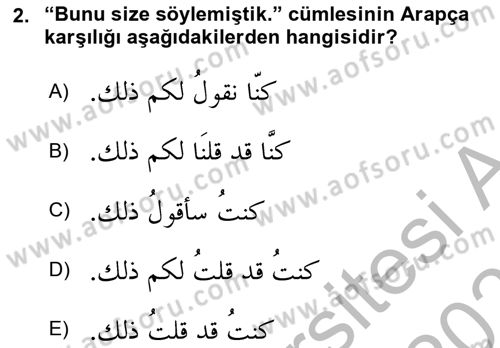 Arapça 3 Dersi 2025 - 2026 Yılı (Vize) Ara Sınav Soruları 2. Soru