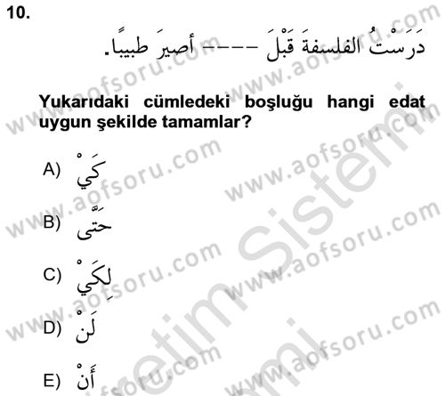 Arapça 3 Dersi 2025 - 2026 Yılı (Final) Dönem Sonu Sınav Soruları 10. Soru