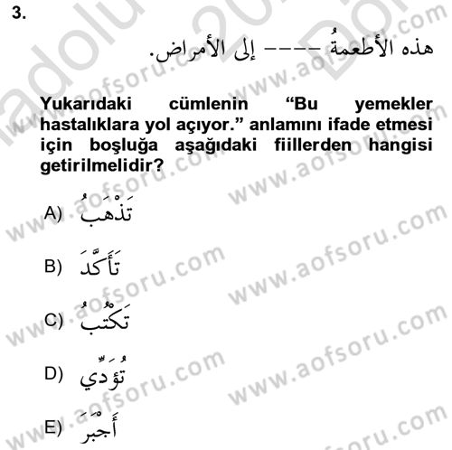 Arapça 3 Dersi 2025 - 2026 Yılı (Final) Dönem Sonu Sınav Soruları 3. Soru