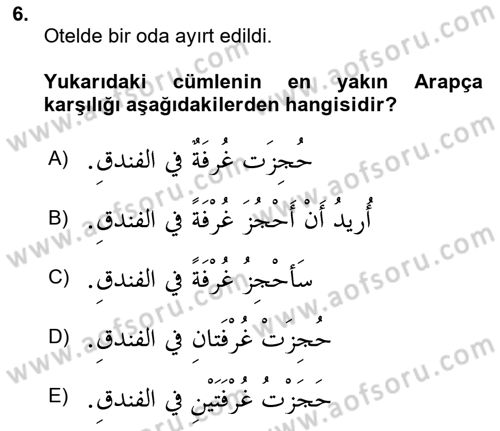 Arapça 3 Dersi 2025 - 2026 Yılı (Final) Dönem Sonu Sınav Soruları 6. Soru