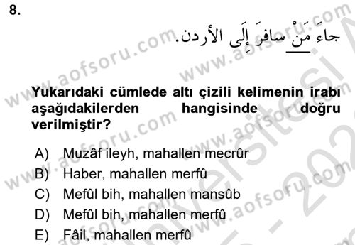 Arapça 3 Dersi 2025 - 2026 Yılı (Final) Dönem Sonu Sınav Soruları 8. Soru