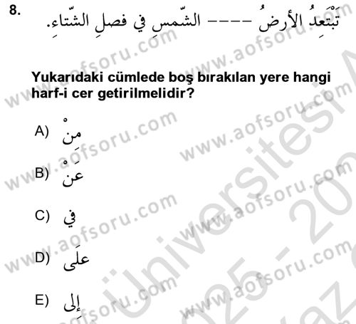 Arapça 3 Dersi 2025 - 2026 Yılı Yaz Okulu Sınav Soruları 8. Soru