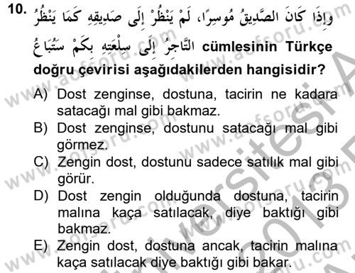 Arapça 4 Dersi 2012 - 2013 Yılı (Vize) Ara Sınav Soruları 10. Soru