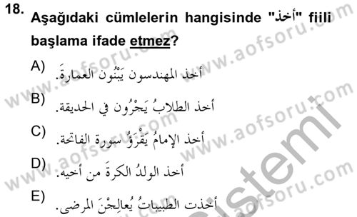 Arapça 4 Dersi 2012 - 2013 Yılı (Vize) Ara Sınav Soruları 18. Soru