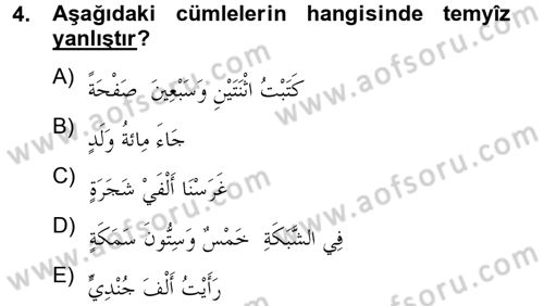 Arapça 4 Dersi 2012 - 2013 Yılı (Vize) Ara Sınav Soruları 4. Soru