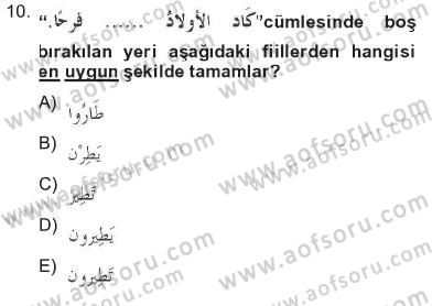 Arapça 4 Dersi 2012 - 2013 Yılı Tek Ders Sınav Soruları 10. Soru