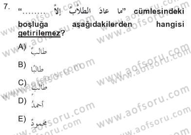 Arapça 4 Dersi 2012 - 2013 Yılı Tek Ders Sınav Soruları 7. Soru