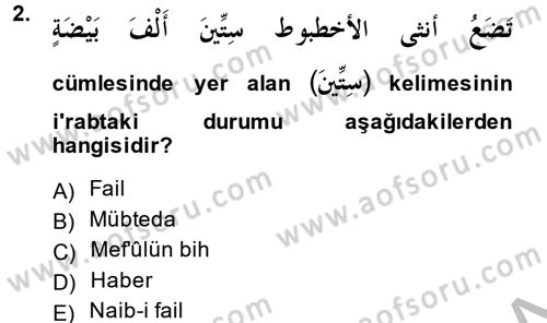 Arapça 4 Dersi 2013 - 2014 Yılı (Vize) Ara Sınav Soruları 2. Soru