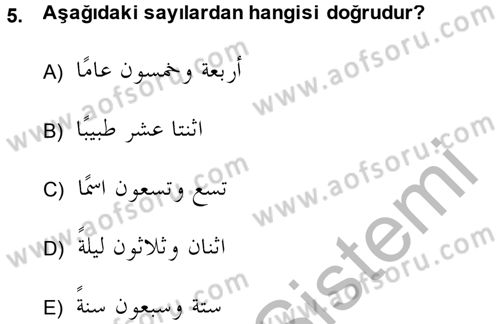 Arapça 4 Dersi 2013 - 2014 Yılı (Vize) Ara Sınav Soruları 5. Soru