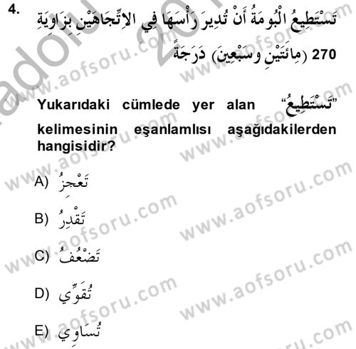 Arapça 4 Dersi 2014 - 2015 Yılı (Vize) Ara Sınav Soruları 4. Soru