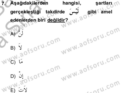 Arapça 4 Dersi 2014 - 2015 Yılı (Vize) Ara Sınav Soruları 7. Soru