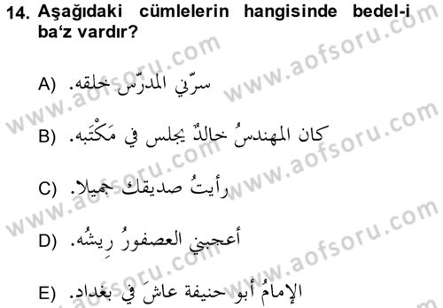 Arapça 4 Dersi 2014 - 2015 Yılı (Final) Dönem Sonu Sınav Soruları 14. Soru