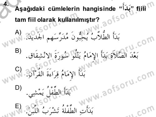 Arapça 4 Dersi 2014 - 2015 Yılı (Final) Dönem Sonu Sınav Soruları 4. Soru