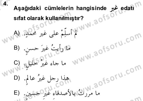 Arapça 4 Dersi 2014 - 2015 Yılı Tek Ders Sınav Soruları 4. Soru