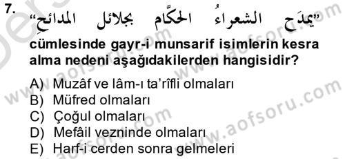 Arapça 4 Dersi 2014 - 2015 Yılı Tek Ders Sınav Soruları 7. Soru