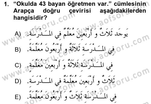 Arapça 4 Dersi 2015 - 2016 Yılı (Vize) Ara Sınav Soruları 1. Soru