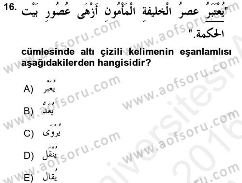 Arapça 4 Dersi 2015 - 2016 Yılı (Vize) Ara Sınav Soruları 16. Soru