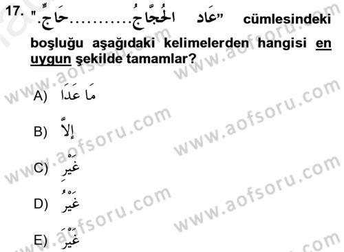 Arapça 4 Dersi 2015 - 2016 Yılı (Vize) Ara Sınav Soruları 17. Soru