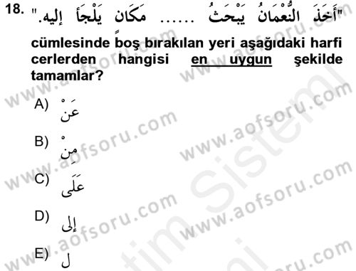 Arapça 4 Dersi 2015 - 2016 Yılı (Vize) Ara Sınav Soruları 18. Soru