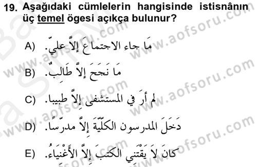 Arapça 4 Dersi 2015 - 2016 Yılı (Vize) Ara Sınav Soruları 19. Soru