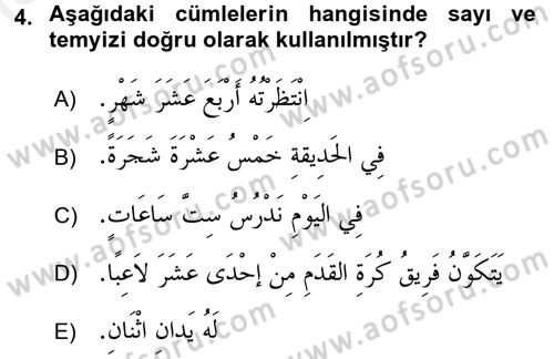 Arapça 4 Dersi 2015 - 2016 Yılı (Vize) Ara Sınav Soruları 4. Soru