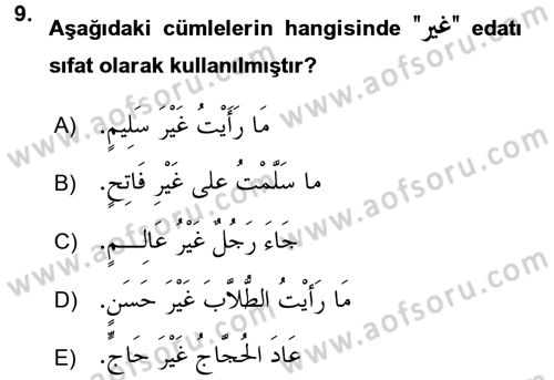 Arapça 4 Dersi 2015 - 2016 Yılı (Vize) Ara Sınav Soruları 9. Soru