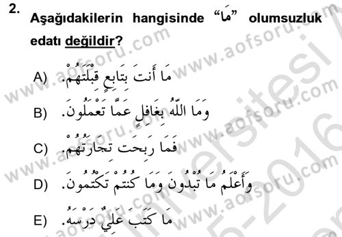 Arapça 4 Dersi 2015 - 2016 Yılı (Final) Dönem Sonu Sınav Soruları 2. Soru