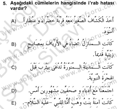 Arapça 4 Dersi 2015 - 2016 Yılı (Final) Dönem Sonu Sınav Soruları 5. Soru