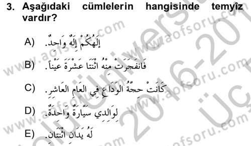 Arapça 4 Dersi 2016 - 2017 Yılı 3 Ders Sınav Soruları 3. Soru