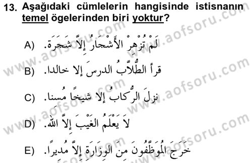 Arapça 4 Dersi 2016 - 2017 Yılı (Vize) Ara Sınav Soruları 13. Soru