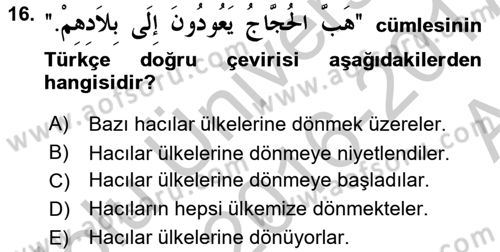 Arapça 4 Dersi 2016 - 2017 Yılı (Vize) Ara Sınav Soruları 16. Soru