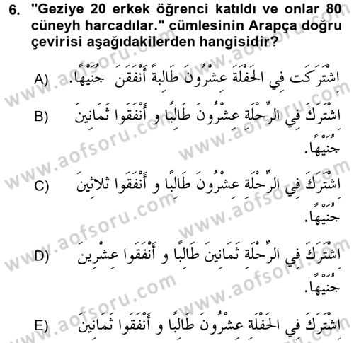 Arapça 4 Dersi 2016 - 2017 Yılı (Vize) Ara Sınav Soruları 6. Soru